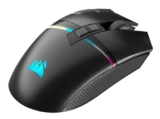 Corsair DARKSTAR Gaming-Maus für nur 107,98€ (statt 146€)