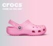Heute neu: Sale der Marke Crocs bei Vente-Privee.com