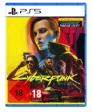 Cyberpunk 2077 Ultimate Edition (PlayStation 5) ab nur 34,99€ (statt 45€)