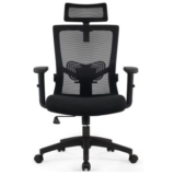 Blitzangebot: Daccormax Ergonomischer Schreibtischstuhl mit Lendenwirbelstütze für 107,39€
