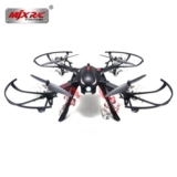 MJX Bugs B3 Quadrocopter mit Brushless Motoren für 60,12 Euro bei Gearbest