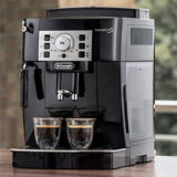 De’Longhi Magnifica S ECAM 22.110.B Perfetto Kaffeevollautomat für nur 269,99€ (statt 306€)