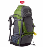 Top! Deuter Trekkingrucksack Competition 45+10 SL für nur 74,92 Euro inkl. Versand (Vergleich 119,99 Euro)