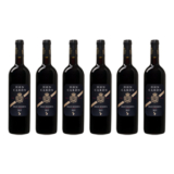 6 Flaschen Don Caron Gran Reserva Rotwein (2015, Spanien) für 41,53€