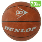 [SPORTSDIRECT] Dunlop Basketball Größe 7 für nur 3,50 Euro inkl. Versand