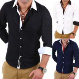 [EBAY WOW #1] Carisma Langarm Hemd (Slim Fit) in verschiedenen Farben und Schnitten für 22,90 Euro inkl. Versand