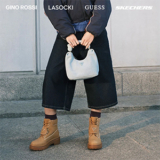 Endet heute: 30% Rabatt auf über 12.400 Stiefeletten, Handtaschen & Halbschuhe bei eSchuhe.de