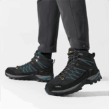 eSchuhe: Bis zu 60% Rabatt auf rund 1.400 ausgewählte Trekkingschuhe + 15% Extra-Rabatt!