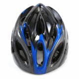 Mountainbike Fahrradhelm für nur 4,94 Euro inkl. Versand!