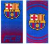 Official Club Merchandise: FC Barcelona Pulse Towel (Handtuch, 70x140cm, 2 Designs) für 10,61€ (statt 17,71€)