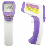 Festnight Infrarot-Thermometer für nur 43,99 Euro inkl. Versand bei Amzaon