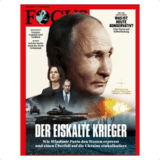 Top! Halbjahresabo (26 Ausgaben) FOCUS für nur einmalig 1€ (statt 137,80€)