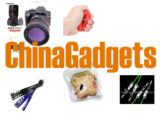 [CHINA GADGETS] Die besten ChinaGadgets und China-Schnäppchen aus KW 17/2014