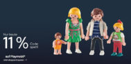 11% Extrarabatt auf das gesamte Playmobil Sortiment bei Galeria