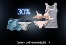 Galeria Kaufhof: 30% Rabatt auf Wäscheartikeln für Damen- und Herren
