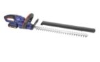 Güde HS 18-201-05 Akku-Heckenschere für nur 52,94€ inkl. Versand
