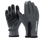 Aomiun Fahrradhandschuhe für nur 11,99€ inkl. Versand