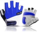 Lixada Fahrradhandschuhe für nur 9,99 Euro inkl. Versand