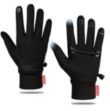 Cevapro Fahrradhandschuhe mit Touchscreen-Support für 9,49