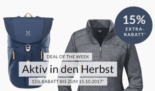 Bis Sonntag: Engelhorn Sports Weekly Deal mit 15% Rabatt auf Sportprodukte für den Herbst