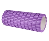 Knaller! HiHiLL Faszienrolle (34×14×11cm) für Massageübungen nur 2,99 Euro