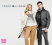 Riesiger Tommy Hilfiger Markensale bei Veepee (ehemals Vente-Privee)