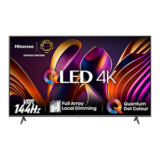 Hisense 75E7NQ Pro 75 Zoll 4K UHD QLED Smart TV für nur 721,65€ (statt 838€)