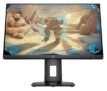 HP 24x 24 Zoll 144 Hz Gaming Display für nur 152,99 Euro inkl. Versand