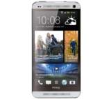 [GETGOODS] HTC One Glacial Silver 32GB für nur 571,- Euro inkl. Versand