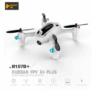 Hubsan X4 H107D+ RC-Quadcopter für nur 56,75 Euro