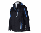 [EBAY.DE] Icepeak Doppel-Funktionsjacken Kerani/Mette für Damen oder Kenyon/Merlin für Herren je nur 49,95 Euro inkl. Versand!