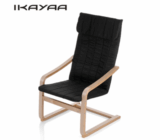 iKayaa Holz Schwingsessel für nur 21,44 Euro inkl. Versand aus Deutschland