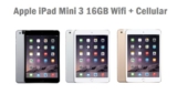 Super: Apple iPad Mini 3 16 GB WiFi + Cellular in silber, grau oder gold für je 286,73 Euro (Vergleich ab 339,95 Euro)