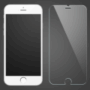 Tempered Glass für iPhone 6 und 6S