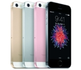 Otelo Allnet Flat XL mit 2,5 GB Datenvolumen für 29,99 Euro im Monat + Apple iPhone SE 64 GB für nur einmalig 1,- Euro – Alternativ 4GB Datenvolumen für 34,99 Euro monatlich