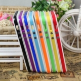 [GADGETWELT] Gastartikel! Jetzt wird’s zweifarbig: Bumper fürs iPhone 5 in verschiedenen Farbkombinationen ab 1,14 Euro inkl. Versand