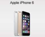 Vodafone Smart XL Tarif nur 39,99 Euro im Monat + iPhone 6 (16GB) für einmalig 49,- Euro