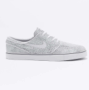 Nike Zoom Stefan Janoski Elite in Weiß 