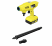 Kärcher Akku-Mitteldruckreiniger KHB 4-18 (Battery Set, 18Volt) für nur 91,43€ inkl. Versand