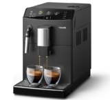 Kaffeevollautomat Philips HD8827 nur 204,28 Euro inkl. Versand (Vergleich 265,-) – durch 33% Gutschein