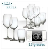 [iBOOD] 12-teiliges Set aus lebenslang glänzenden Kwarx Gläsern von Kahla für nur 25,90 Euro inkl. Versand