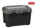 4 Stück Keter Totem Aufbewahrungsboxen (60 L) für nur 45,90 Euro inkl. Versand