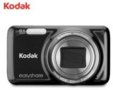 [ROSSMANNVERSAND.DE] Günstige Knipse: Kodak EasyShare M583 Digitalkamera mit 14 Megapixel und 8-fach optischem Zoom für nur 61,94 Euro inkl. Versandkosten.