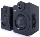 Philips BTS5000G/10 S5X Studio Lautsprecher mit Bluetooth für nur 111,- Euro inkl. Versand