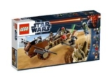 [AMAZON] Eltern aufgepasst: LEGO Star Wars 9496 – Desert Skiff für nur 19,99 Euro inkl. Versandkosten!