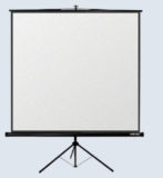 Stativ-Leinwand reflecta Visilux 160 x 160 für nur 46,- Euro