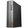 Lenovo ideacentre 510S-08IKL Deskktop PC mit Core i5-7400, 8GB RAM, 2TB HDD und Win10 für 399,- Euro