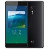 Smartphone-Monster – Lenovo ZUK Z2 Pro mit 128GB Speicher und 6GB Ram nur 308,11 Euro
