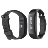 Lenovo HW01 Fitnessarmband mit Herzfrequenzmesser für 17,89 Euro inkl. Versand