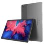 Knaller: Lenovo Tab P11 mit 4GB Ram und 64GB Speicher für 155,74€